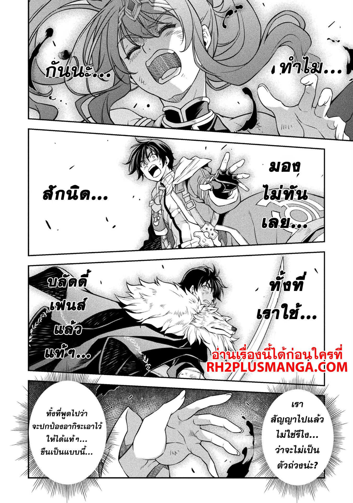 Manga-lc-com อ่านมังงะ อ่านการ์ตูน ออนไลน์ ฟรี Drawing Saikyou Mangaka Wa Oekaki Skill De Isekai Musou Suru! ตอนที่ 1 2 3 4 5 6 7 8 9 10 11 12 13 14 ฟรี ไม่มีโฆษณา Manga-lc - อ่าน มังงะ อ่าน การ์ตูน ออนไลน์ อ่านมังงะ ฟรี