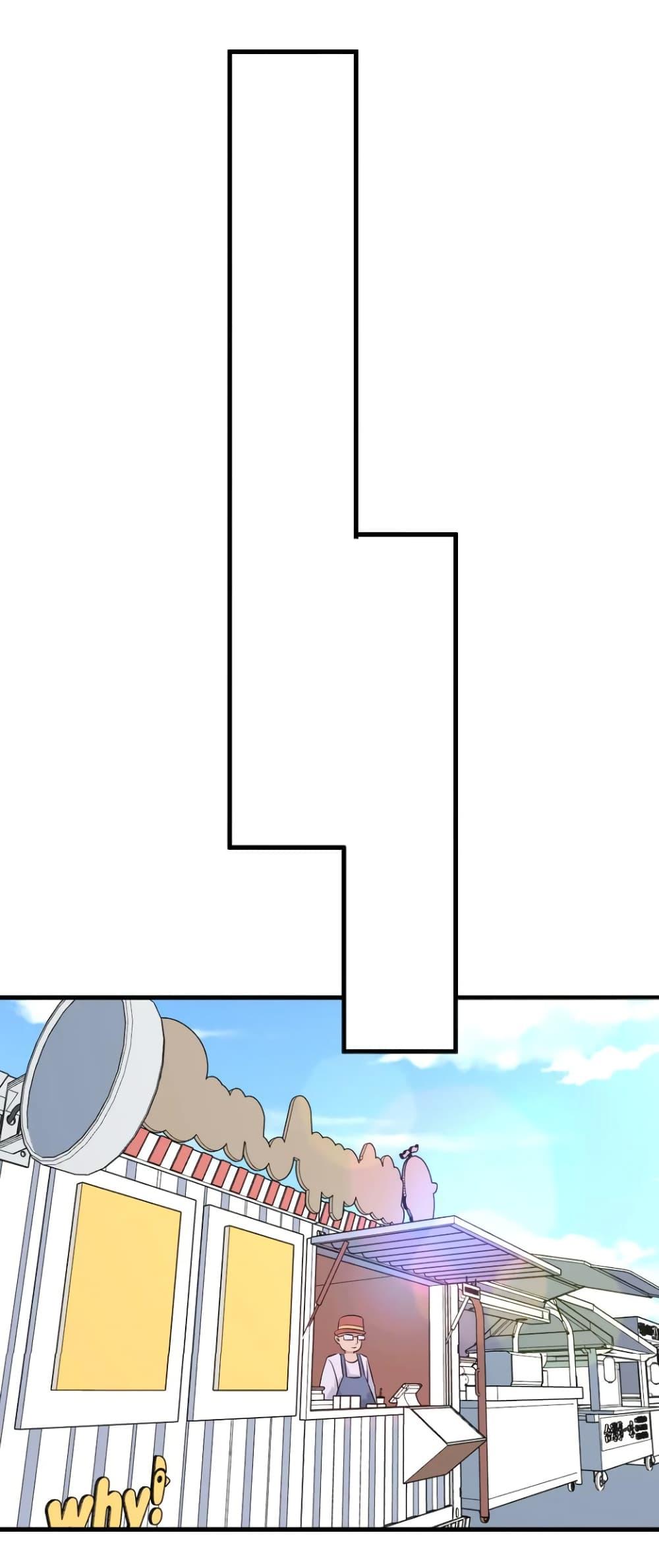 Manga-lc-com อ่านมังงะ อ่านการ์ตูน ออนไลน์ ฟรี Sanjie Taobao Store ตอนที่ 1 2 3 4 5 6 7 8 9 10 11 12 13 14 ฟรี ไม่มีโฆษณา Manga-lc - อ่าน มังงะ อ่าน การ์ตูน ออนไลน์ อ่านมังงะ ฟรี