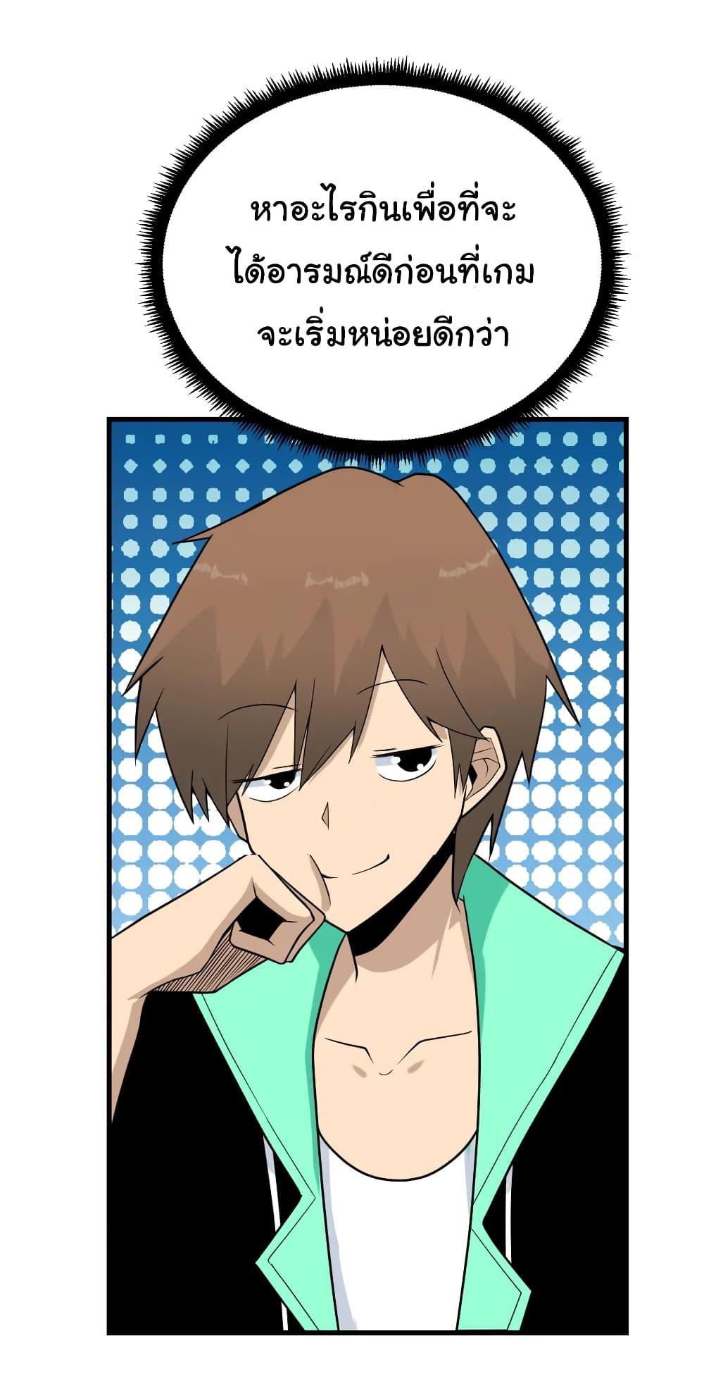 Manga-lc-com อ่านมังงะ อ่านการ์ตูน ออนไลน์ ฟรี Sanjie Taobao Store ตอนที่ 1 2 3 4 5 6 7 8 9 10 11 12 13 14 ฟรี ไม่มีโฆษณา Manga-lc - อ่าน มังงะ อ่าน การ์ตูน ออนไลน์ อ่านมังงะ ฟรี