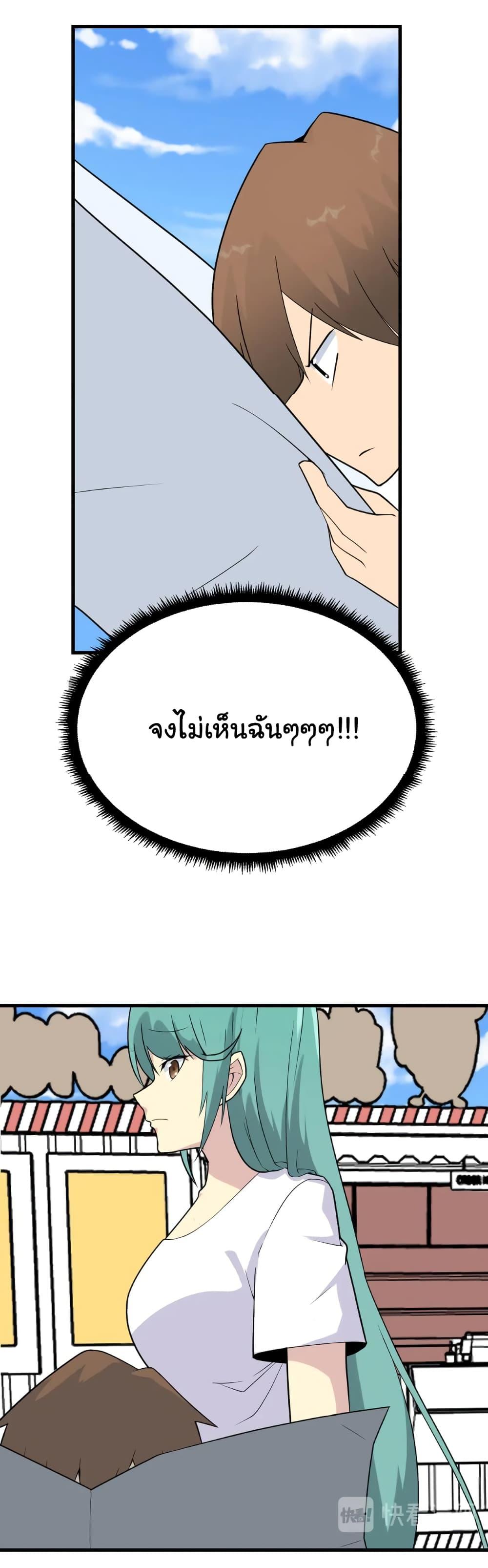 Manga-lc-com อ่านมังงะ อ่านการ์ตูน ออนไลน์ ฟรี Sanjie Taobao Store ตอนที่ 1 2 3 4 5 6 7 8 9 10 11 12 13 14 ฟรี ไม่มีโฆษณา Manga-lc - อ่าน มังงะ อ่าน การ์ตูน ออนไลน์ อ่านมังงะ ฟรี