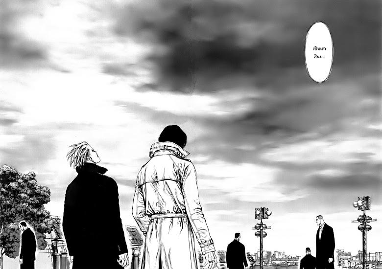 Manga-lc-com อ่านมังงะ อ่านการ์ตูน ออนไลน์ ฟรี Sun-Ken Rock ตอนที่ 1 2 3 4 5 6 7 8 9 10 11 12 13 14 ฟรี ไม่มีโฆษณา Manga-lc - อ่าน มังงะ อ่าน การ์ตูน ออนไลน์ อ่านมังงะ ฟรี