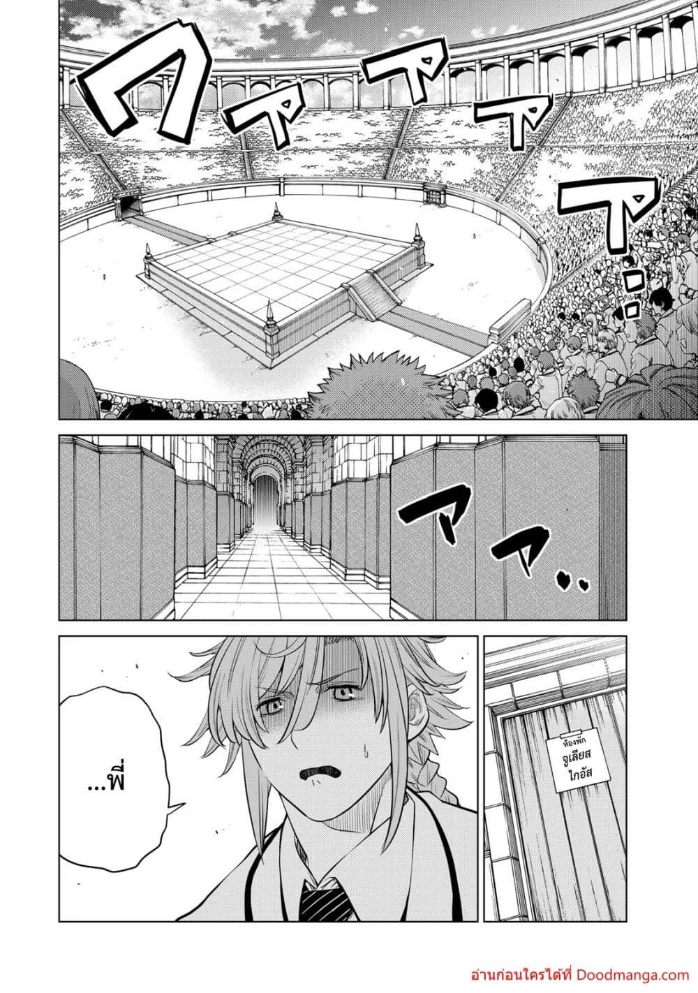 Manga-lc-com อ่านมังงะ อ่านการ์ตูน ออนไลน์ ฟรี Ochikobore Datt ตอนที่ 1 2 3 4 5 6 7 8 9 10 11 12 13 14 ฟรี ไม่มีโฆษณา Manga-lc - อ่าน มังงะ อ่าน การ์ตูน ออนไลน์ อ่านมังงะ ฟรี
