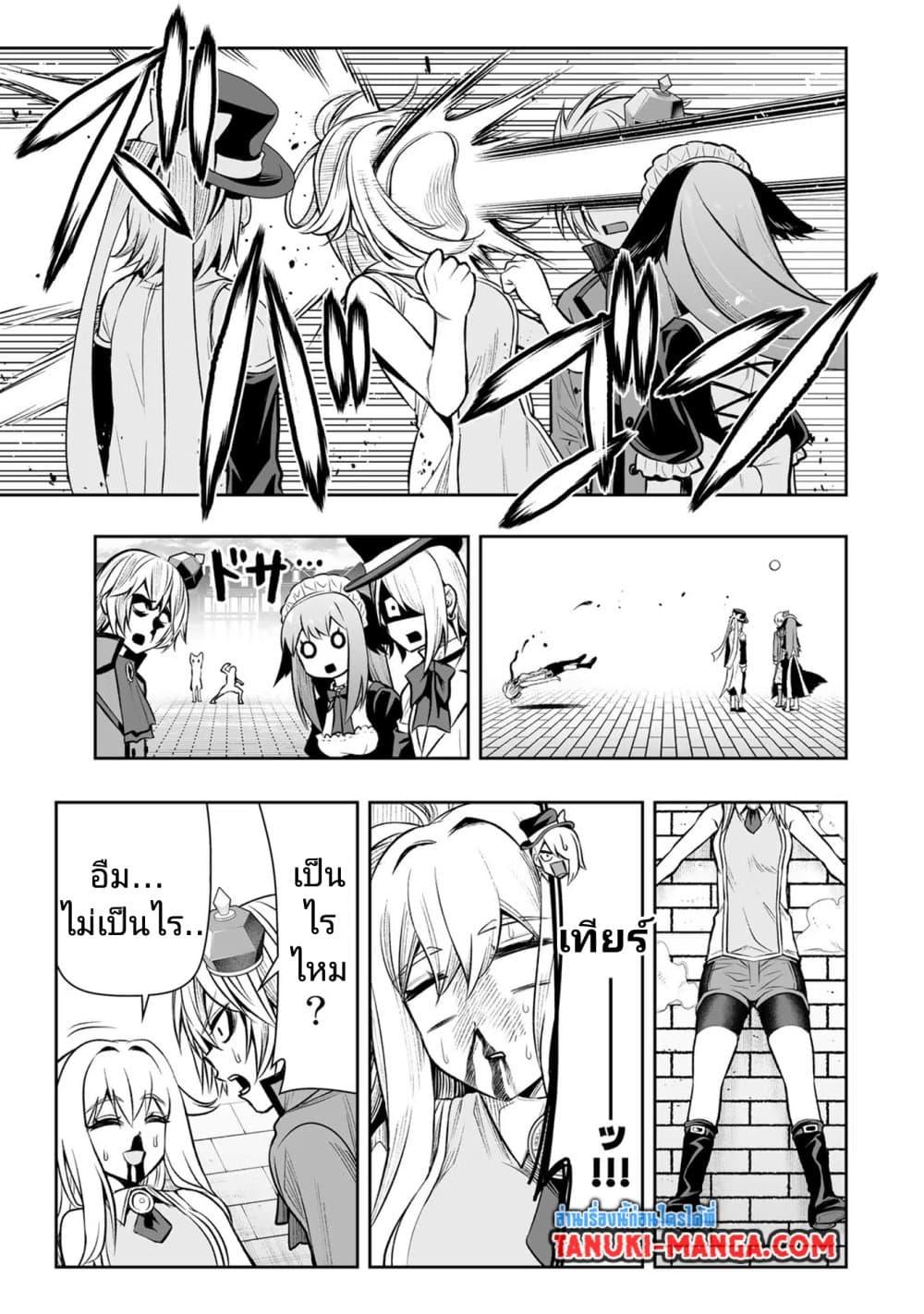 Manga-lc-com อ่านมังงะ อ่านการ์ตูน ออนไลน์ ฟรี Tensei Ouji ga Gensaku Chishiki de Sekai Saikyou ตอนที่ 1 2 3 4 5 6 7 8 9 10 11 12 13 14 ฟรี ไม่มีโฆษณา Manga-lc - อ่าน มังงะ อ่าน การ์ตูน ออนไลน์ อ่านมังงะ ฟรี