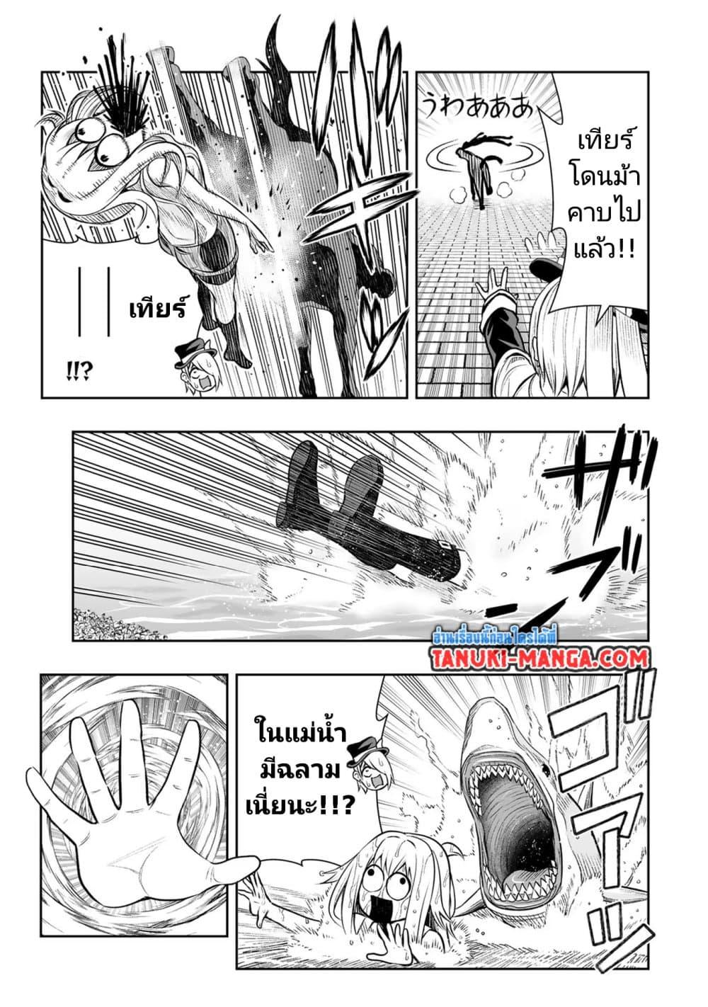 Manga-lc-com อ่านมังงะ อ่านการ์ตูน ออนไลน์ ฟรี Tensei Ouji ga Gensaku Chishiki de Sekai Saikyou ตอนที่ 1 2 3 4 5 6 7 8 9 10 11 12 13 14 ฟรี ไม่มีโฆษณา Manga-lc - อ่าน มังงะ อ่าน การ์ตูน ออนไลน์ อ่านมังงะ ฟรี