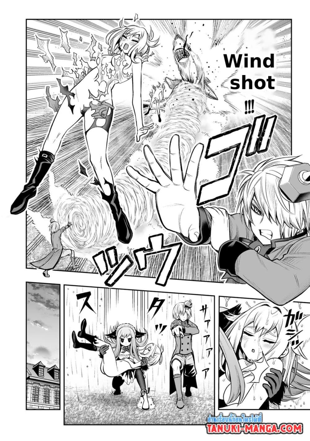 Manga-lc-com อ่านมังงะ อ่านการ์ตูน ออนไลน์ ฟรี Tensei Ouji ga Gensaku Chishiki de Sekai Saikyou ตอนที่ 1 2 3 4 5 6 7 8 9 10 11 12 13 14 ฟรี ไม่มีโฆษณา Manga-lc - อ่าน มังงะ อ่าน การ์ตูน ออนไลน์ อ่านมังงะ ฟรี