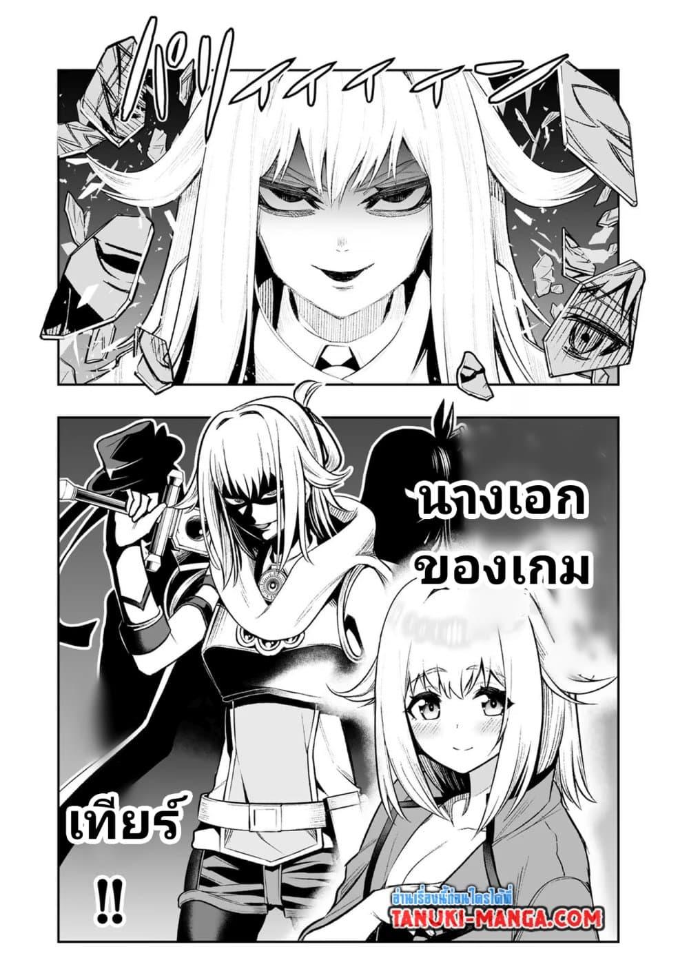 Manga-lc-com อ่านมังงะ อ่านการ์ตูน ออนไลน์ ฟรี Tensei Ouji ga Gensaku Chishiki de Sekai Saikyou ตอนที่ 1 2 3 4 5 6 7 8 9 10 11 12 13 14 ฟรี ไม่มีโฆษณา Manga-lc - อ่าน มังงะ อ่าน การ์ตูน ออนไลน์ อ่านมังงะ ฟรี