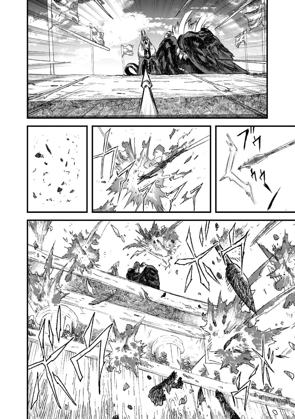 Manga-lc-com อ่านมังงะ อ่านการ์ตูน ออนไลน์ ฟรี Yuusha ni Haiboku shita Maou-sama wa Kaerizaku Tame ni Mamono Guild wo Tsukuru Koto ni Shimashita ตอนที่ 1 2 3 4 5 6 7 8 9 10 11 12 13 14 ฟรี ไม่มีโฆษณา Manga-lc - อ่าน มังงะ อ่าน การ์ตูน ออนไลน์ อ่านมังงะ ฟรี