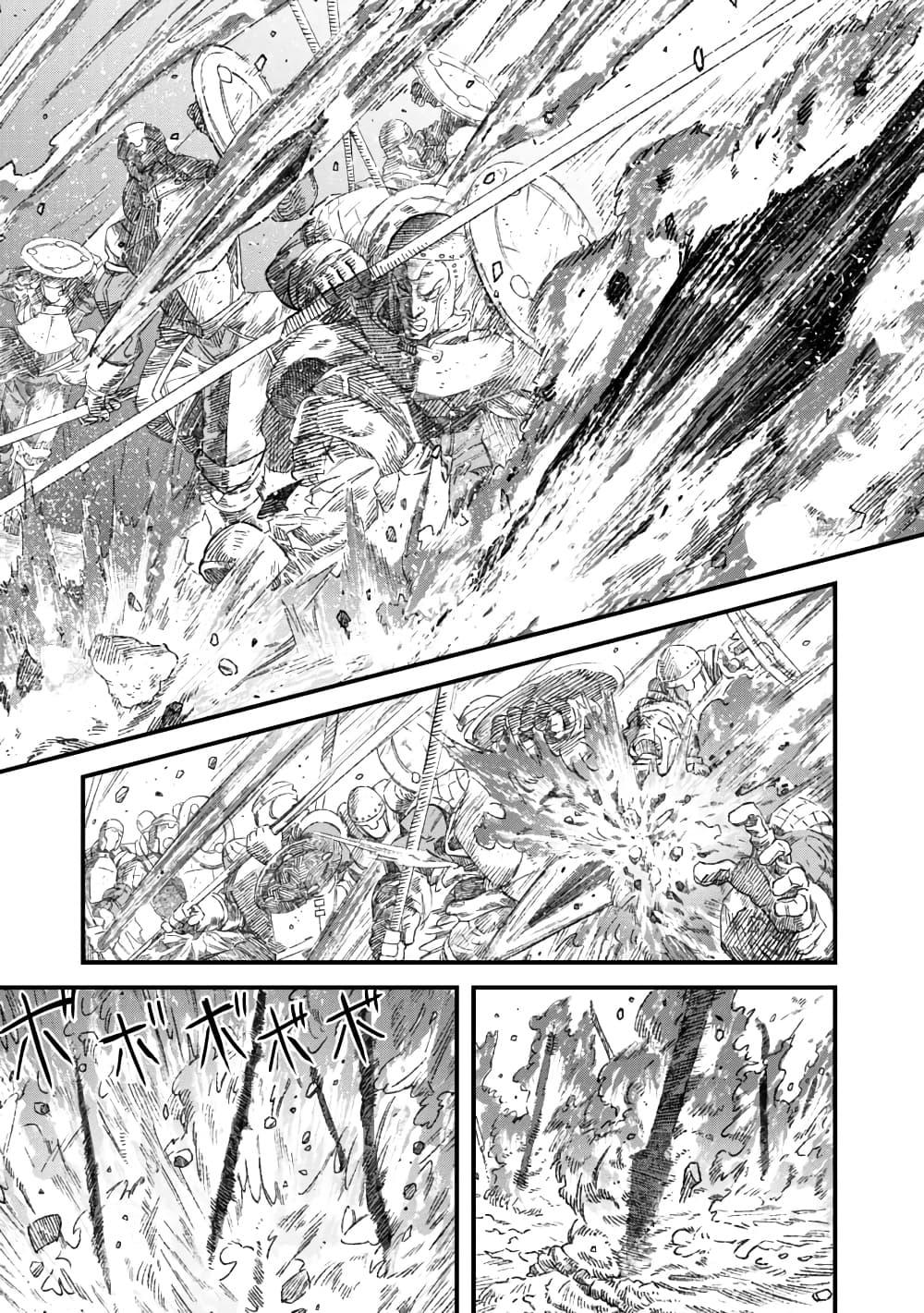 Manga-lc-com อ่านมังงะ อ่านการ์ตูน ออนไลน์ ฟรี Yuusha ni Haiboku shita Maou-sama wa Kaerizaku Tame ni Mamono Guild wo Tsukuru Koto ni Shimashita ตอนที่ 1 2 3 4 5 6 7 8 9 10 11 12 13 14 ฟรี ไม่มีโฆษณา Manga-lc - อ่าน มังงะ อ่าน การ์ตูน ออนไลน์ อ่านมังงะ ฟรี
