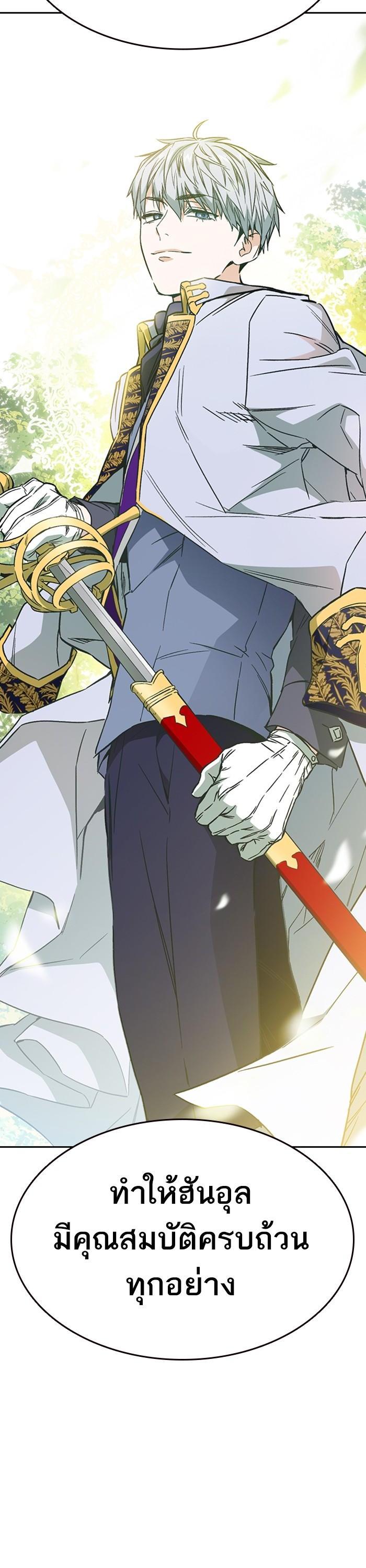 Manga-lc-com อ่านมังงะ อ่านการ์ตูน ออนไลน์ ฟรี Study Group  แก๊งเด็กเรียนห้าวตีน ตอนที่ 1 2 3 4 5 6 7 8 9 10 11 12 13 14 ฟรี ไม่มีโฆษณา Manga-lc - อ่าน มังงะ อ่าน การ์ตูน ออนไลน์ อ่านมังงะ ฟรี