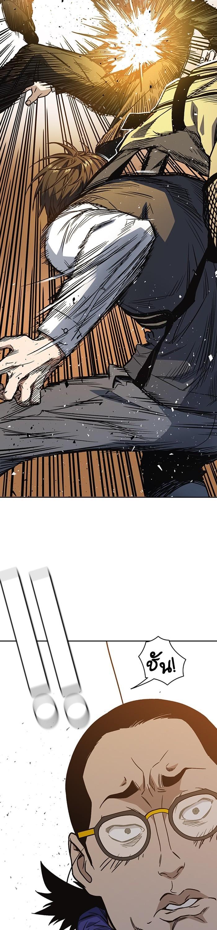 Manga-lc-com อ่านมังงะ อ่านการ์ตูน ออนไลน์ ฟรี Study Group  แก๊งเด็กเรียนห้าวตีน ตอนที่ 1 2 3 4 5 6 7 8 9 10 11 12 13 14 ฟรี ไม่มีโฆษณา Manga-lc - อ่าน มังงะ อ่าน การ์ตูน ออนไลน์ อ่านมังงะ ฟรี