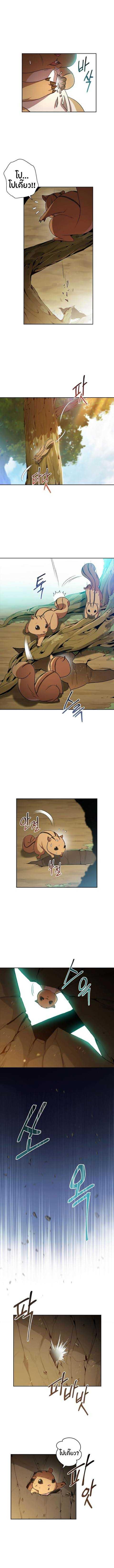 Manga-lc-com อ่านมังงะ อ่านการ์ตูน ออนไลน์ ฟรี Dungeon Reset ตอนที่ 1 2 3 4 5 6 7 8 9 10 11 12 13 14 ฟรี ไม่มีโฆษณา Manga-lc - อ่าน มังงะ อ่าน การ์ตูน ออนไลน์ อ่านมังงะ ฟรี