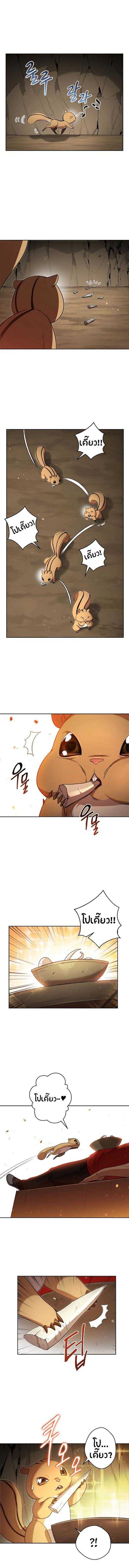 Manga-lc-com อ่านมังงะ อ่านการ์ตูน ออนไลน์ ฟรี Dungeon Reset ตอนที่ 1 2 3 4 5 6 7 8 9 10 11 12 13 14 ฟรี ไม่มีโฆษณา Manga-lc - อ่าน มังงะ อ่าน การ์ตูน ออนไลน์ อ่านมังงะ ฟรี