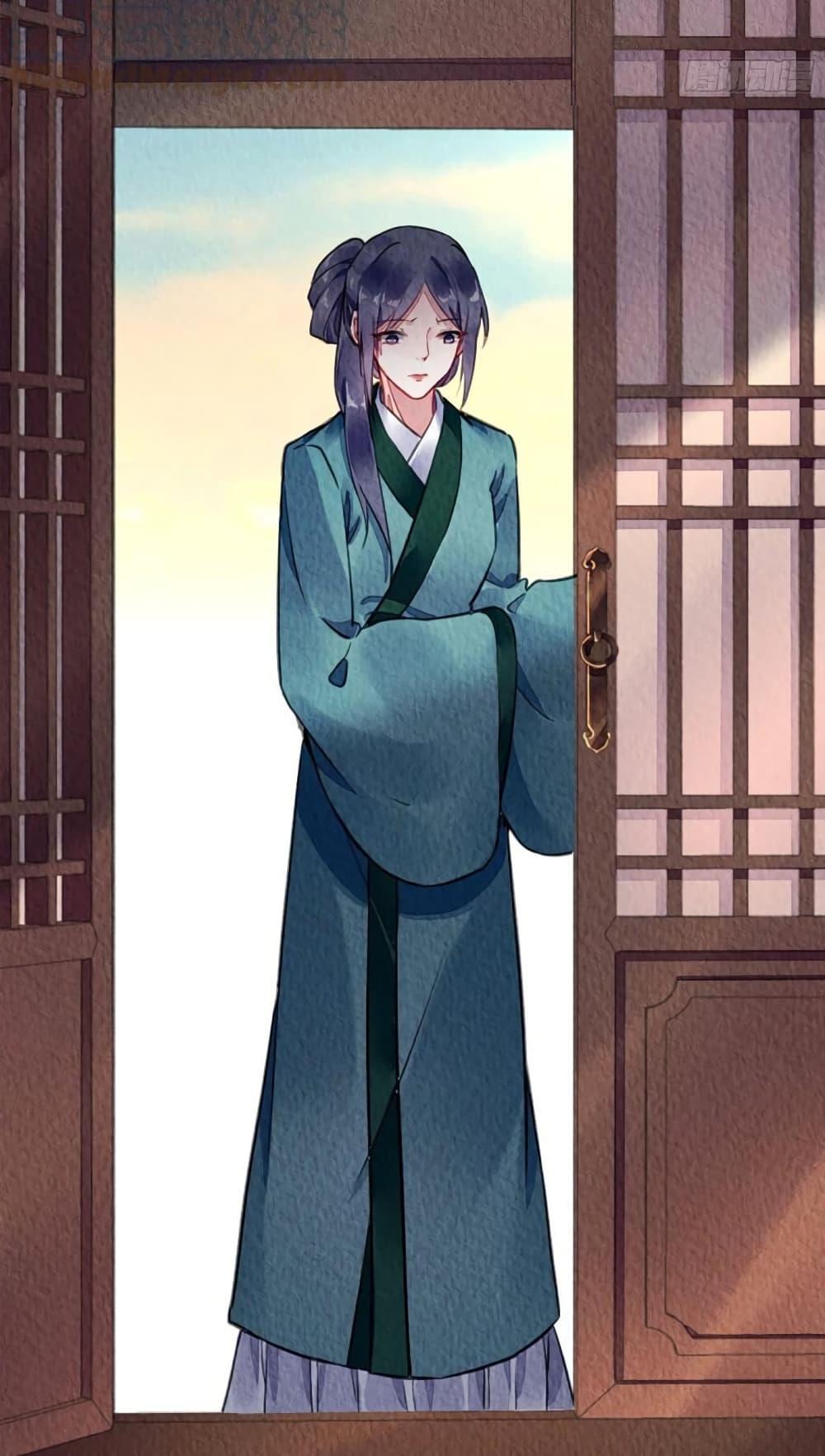 Manga-lc-com อ่านมังงะ อ่านการ์ตูน ออนไลน์ ฟรี Chen Danzhu’s Revenge ตอนที่ 1 2 3 4 5 6 7 8 9 10 11 12 13 14 ฟรี ไม่มีโฆษณา Manga-lc - อ่าน มังงะ อ่าน การ์ตูน ออนไลน์ อ่านมังงะ ฟรี