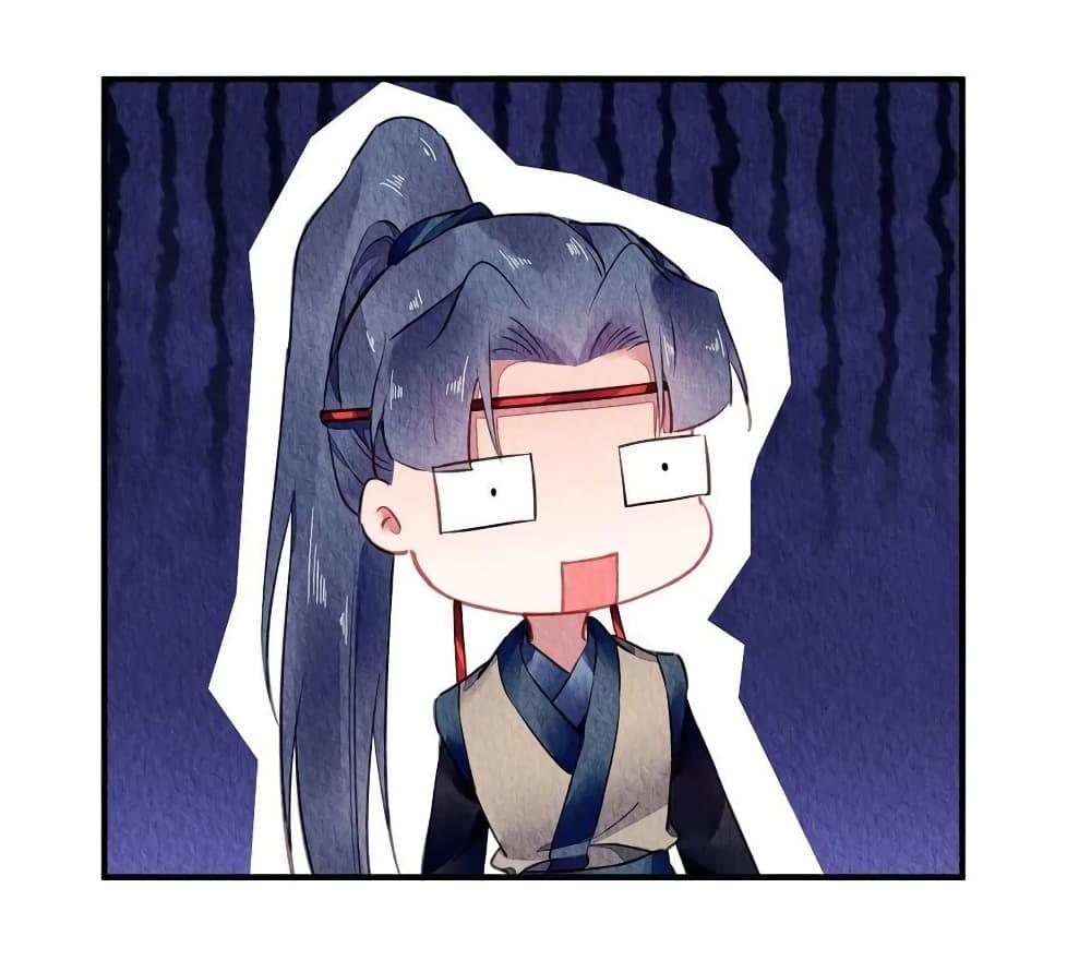 Manga-lc-com อ่านมังงะ อ่านการ์ตูน ออนไลน์ ฟรี Chen Danzhu’s Revenge ตอนที่ 1 2 3 4 5 6 7 8 9 10 11 12 13 14 ฟรี ไม่มีโฆษณา Manga-lc - อ่าน มังงะ อ่าน การ์ตูน ออนไลน์ อ่านมังงะ ฟรี