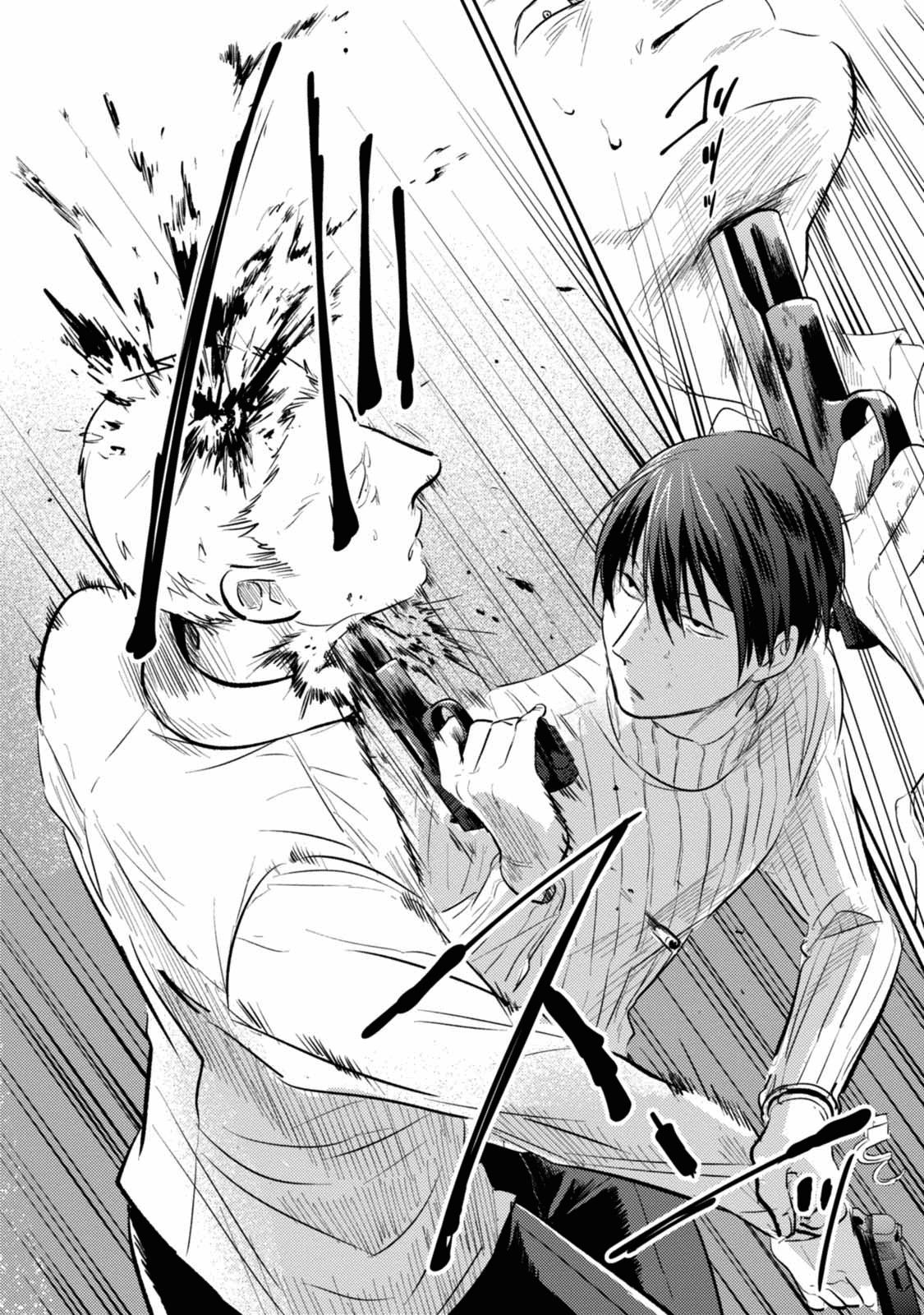 Manga-lc-com อ่านมังงะ อ่านการ์ตูน ออนไลน์ ฟรี Koroshi Ai ตอนที่ 1 2 3 4 5 6 7 8 9 10 11 12 13 14 ฟรี ไม่มีโฆษณา Manga-lc - อ่าน มังงะ อ่าน การ์ตูน ออนไลน์ อ่านมังงะ ฟรี