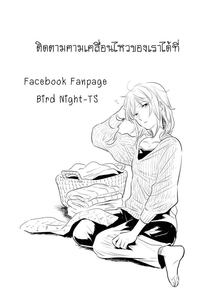 Manga-lc-com อ่านมังงะ อ่านการ์ตูน ออนไลน์ ฟรี Koroshi Ai ตอนที่ 1 2 3 4 5 6 7 8 9 10 11 12 13 14 ฟรี ไม่มีโฆษณา Manga-lc - อ่าน มังงะ อ่าน การ์ตูน ออนไลน์ อ่านมังงะ ฟรี
