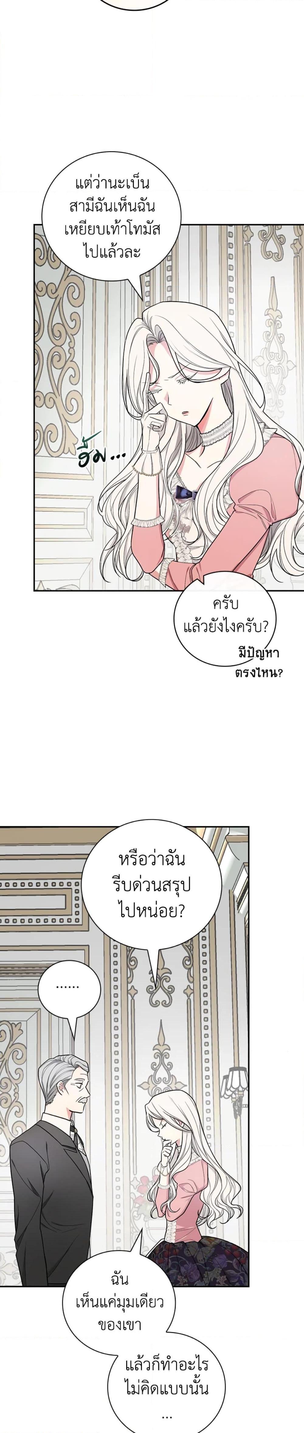 Manga-lc-com อ่านมังงะ อ่านการ์ตูน ออนไลน์ ฟรี I’ll Become the Mother of the Hero ตอนที่ 1 2 3 4 5 6 7 8 9 10 11 12 13 14 ฟรี ไม่มีโฆษณา Manga-lc - อ่าน มังงะ อ่าน การ์ตูน ออนไลน์ อ่านมังงะ ฟรี