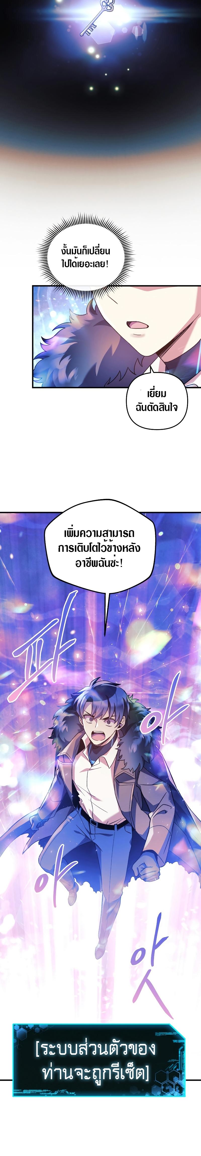 Manga-lc-com อ่านมังงะ อ่านการ์ตูน ออนไลน์ ฟรี My Daughter is the Final Boss ตอนที่ 1 2 3 4 5 6 7 8 9 10 11 12 13 14 ฟรี ไม่มีโฆษณา Manga-lc - อ่าน มังงะ อ่าน การ์ตูน ออนไลน์ อ่านมังงะ ฟรี