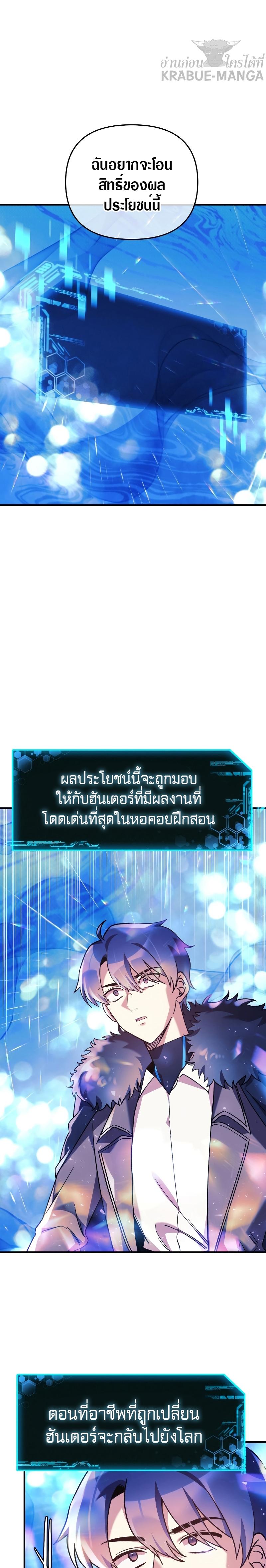 Manga-lc-com อ่านมังงะ อ่านการ์ตูน ออนไลน์ ฟรี My Daughter is the Final Boss ตอนที่ 1 2 3 4 5 6 7 8 9 10 11 12 13 14 ฟรี ไม่มีโฆษณา Manga-lc - อ่าน มังงะ อ่าน การ์ตูน ออนไลน์ อ่านมังงะ ฟรี