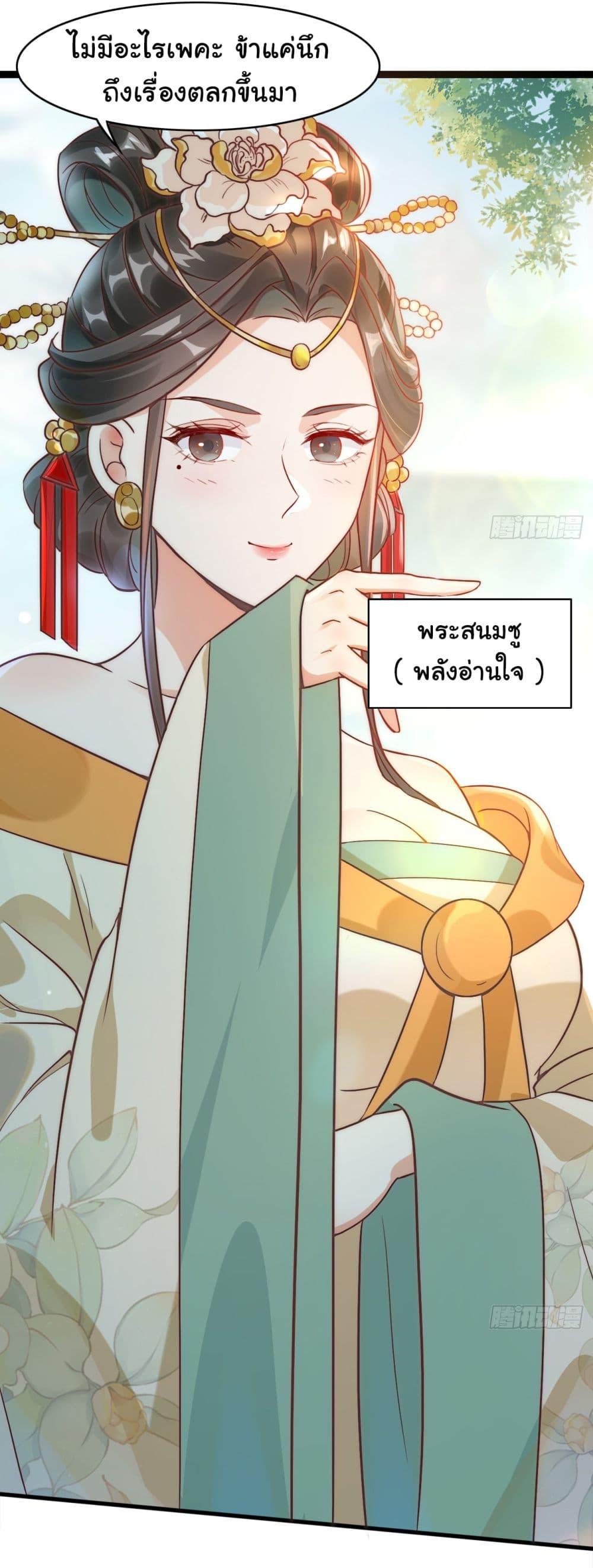 Manga-lc-com อ่านมังงะ อ่านการ์ตูน ออนไลน์ ฟรี SystemOP ตอนที่ 1 2 3 4 5 6 7 8 9 10 11 12 13 14 ฟรี ไม่มีโฆษณา Manga-lc - อ่าน มังงะ อ่าน การ์ตูน ออนไลน์ อ่านมังงะ ฟรี