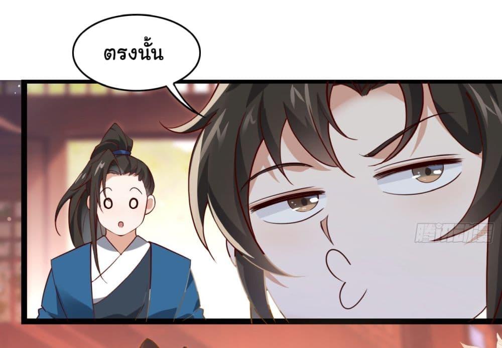 Manga-lc-com อ่านมังงะ อ่านการ์ตูน ออนไลน์ ฟรี SystemOP ตอนที่ 1 2 3 4 5 6 7 8 9 10 11 12 13 14 ฟรี ไม่มีโฆษณา Manga-lc - อ่าน มังงะ อ่าน การ์ตูน ออนไลน์ อ่านมังงะ ฟรี