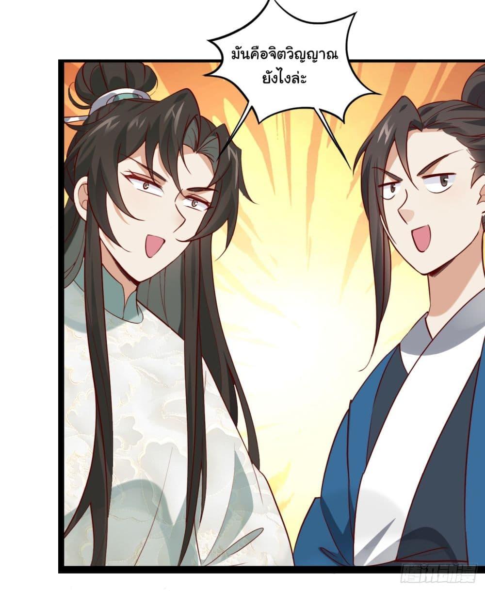 Manga-lc-com อ่านมังงะ อ่านการ์ตูน ออนไลน์ ฟรี SystemOP ตอนที่ 1 2 3 4 5 6 7 8 9 10 11 12 13 14 ฟรี ไม่มีโฆษณา Manga-lc - อ่าน มังงะ อ่าน การ์ตูน ออนไลน์ อ่านมังงะ ฟรี