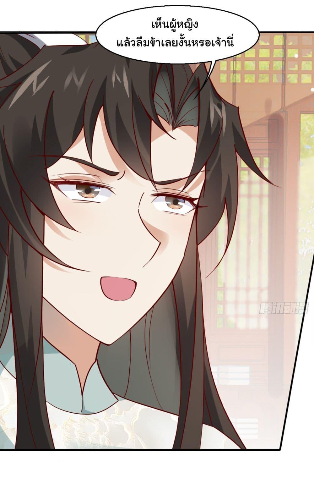 Manga-lc-com อ่านมังงะ อ่านการ์ตูน ออนไลน์ ฟรี SystemOP ตอนที่ 1 2 3 4 5 6 7 8 9 10 11 12 13 14 ฟรี ไม่มีโฆษณา Manga-lc - อ่าน มังงะ อ่าน การ์ตูน ออนไลน์ อ่านมังงะ ฟรี