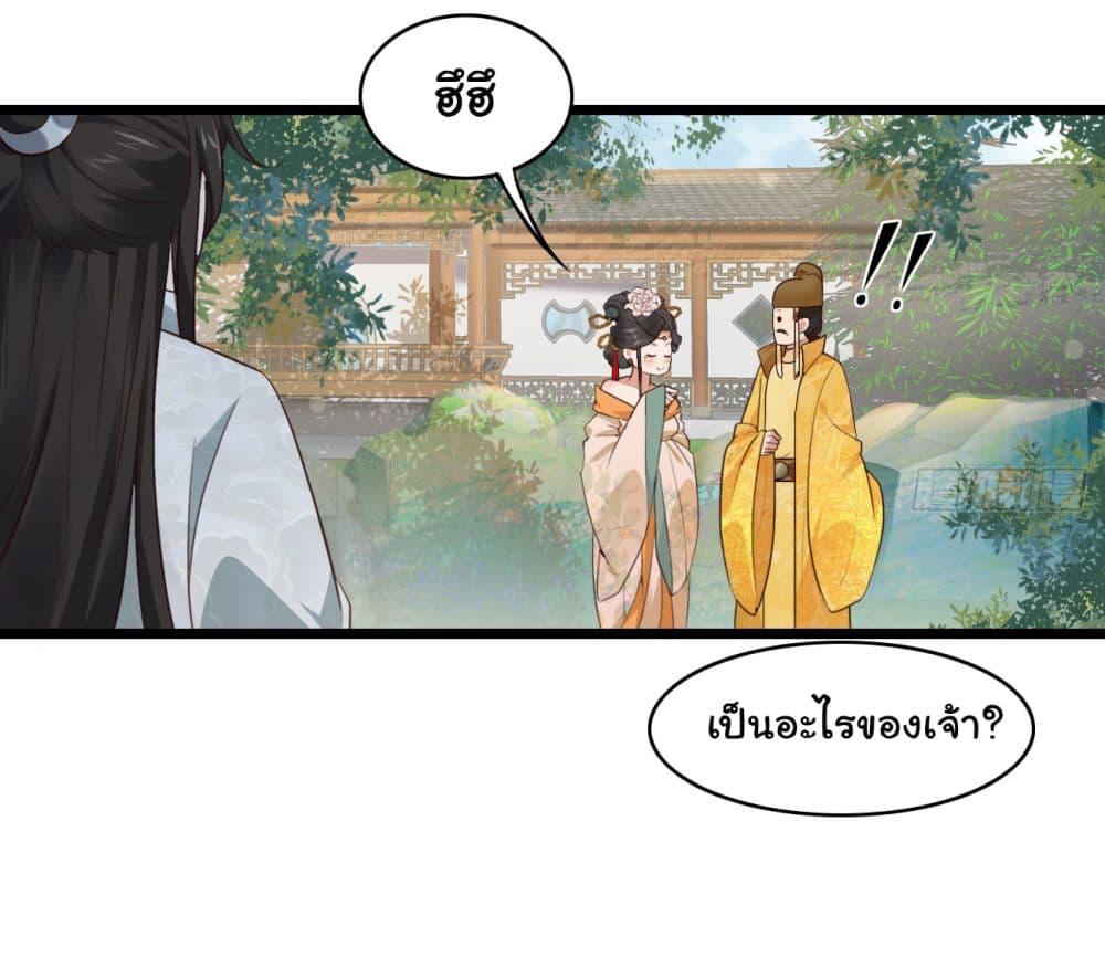 Manga-lc-com อ่านมังงะ อ่านการ์ตูน ออนไลน์ ฟรี SystemOP ตอนที่ 1 2 3 4 5 6 7 8 9 10 11 12 13 14 ฟรี ไม่มีโฆษณา Manga-lc - อ่าน มังงะ อ่าน การ์ตูน ออนไลน์ อ่านมังงะ ฟรี