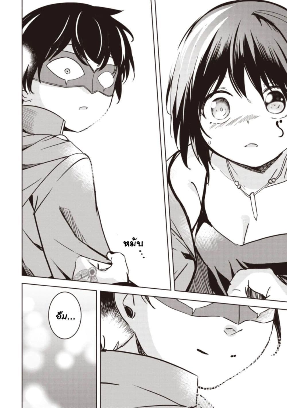 Manga-lc-com อ่านมังงะ อ่านการ์ตูน ออนไลน์ ฟรี Another World’s Highest Guild Leader ~I’m the Weakest in the Guild, but I Can’t Quit the Guild Because of the Heavy Love of All the Guild Members~ ตอนที่ 1 2 3 4 5 6 7 8 9 10 11 12 13 14 ฟรี ไม่มีโฆษณา Manga-lc - อ่าน มังงะ อ่าน การ์ตูน ออนไลน์ อ่านมังงะ ฟรี