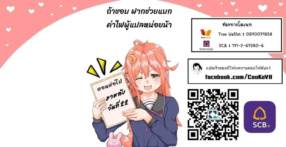 Manga-lc-com อ่านมังงะ อ่านการ์ตูน ออนไลน์ ฟรี Another World’s Highest Guild Leader ~I’m the Weakest in the Guild, but I Can’t Quit the Guild Because of the Heavy Love of All the Guild Members~ ตอนที่ 1 2 3 4 5 6 7 8 9 10 11 12 13 14 ฟรี ไม่มีโฆษณา Manga-lc - อ่าน มังงะ อ่าน การ์ตูน ออนไลน์ อ่านมังงะ ฟรี