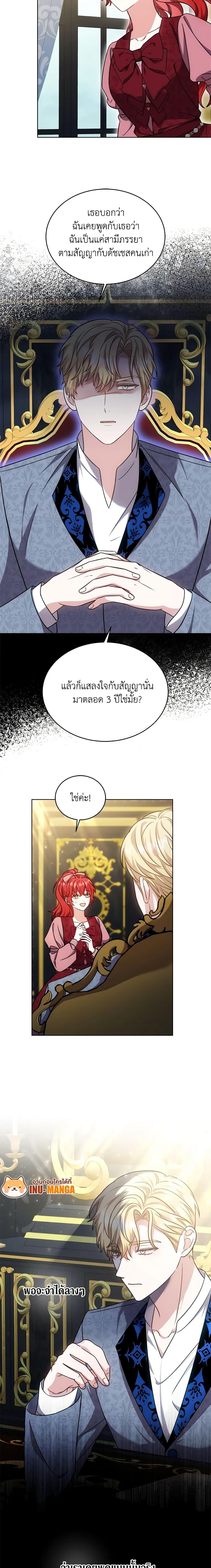 Manga-lc-com อ่านมังงะ อ่านการ์ตูน ออนไลน์ ฟรี While You’re In Love ตอนที่ 1 2 3 4 5 6 7 8 9 10 11 12 13 14 ฟรี ไม่มีโฆษณา Manga-lc - อ่าน มังงะ อ่าน การ์ตูน ออนไลน์ อ่านมังงะ ฟรี