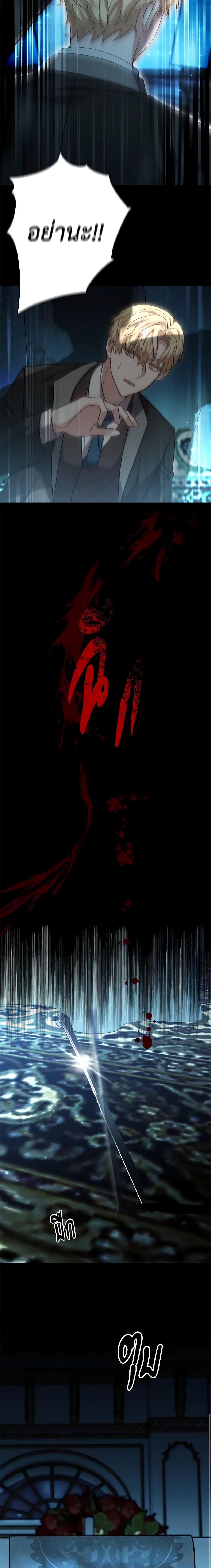 Manga-lc-com อ่านมังงะ อ่านการ์ตูน ออนไลน์ ฟรี While You’re In Love ตอนที่ 1 2 3 4 5 6 7 8 9 10 11 12 13 14 ฟรี ไม่มีโฆษณา Manga-lc - อ่าน มังงะ อ่าน การ์ตูน ออนไลน์ อ่านมังงะ ฟรี