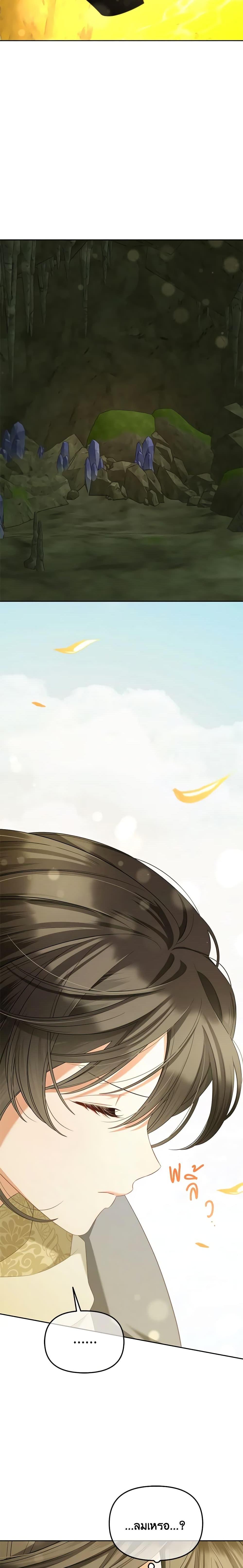 Manga-lc-com อ่านมังงะ อ่านการ์ตูน ออนไลน์ ฟรี I Will Stick to the Protagonist ตอนที่ 1 2 3 4 5 6 7 8 9 10 11 12 13 14 ฟรี ไม่มีโฆษณา Manga-lc - อ่าน มังงะ อ่าน การ์ตูน ออนไลน์ อ่านมังงะ ฟรี