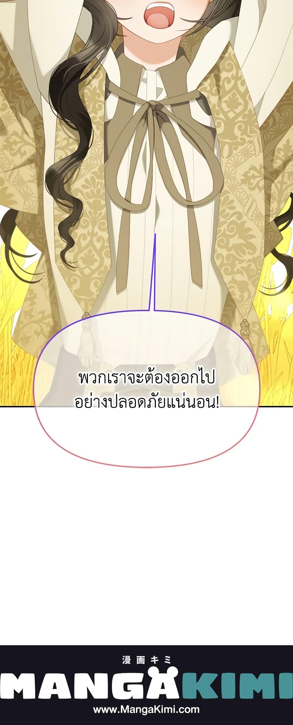 Manga-lc-com อ่านมังงะ อ่านการ์ตูน ออนไลน์ ฟรี I Will Stick to the Protagonist ตอนที่ 1 2 3 4 5 6 7 8 9 10 11 12 13 14 ฟรี ไม่มีโฆษณา Manga-lc - อ่าน มังงะ อ่าน การ์ตูน ออนไลน์ อ่านมังงะ ฟรี