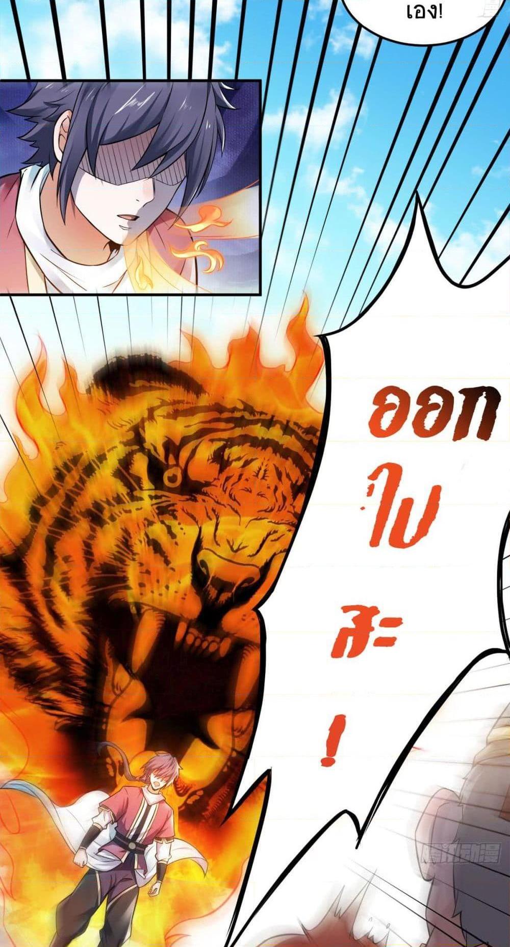 Manga-lc-com อ่านมังงะ อ่านการ์ตูน ออนไลน์ ฟรี Supreme Demon Return ตอนที่ 1 2 3 4 5 6 7 8 9 10 11 12 13 14 ฟรี ไม่มีโฆษณา Manga-lc - อ่าน มังงะ อ่าน การ์ตูน ออนไลน์ อ่านมังงะ ฟรี