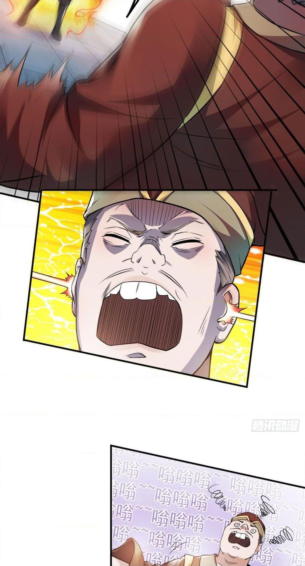 Manga-lc-com อ่านมังงะ อ่านการ์ตูน ออนไลน์ ฟรี Supreme Demon Return ตอนที่ 1 2 3 4 5 6 7 8 9 10 11 12 13 14 ฟรี ไม่มีโฆษณา Manga-lc - อ่าน มังงะ อ่าน การ์ตูน ออนไลน์ อ่านมังงะ ฟรี