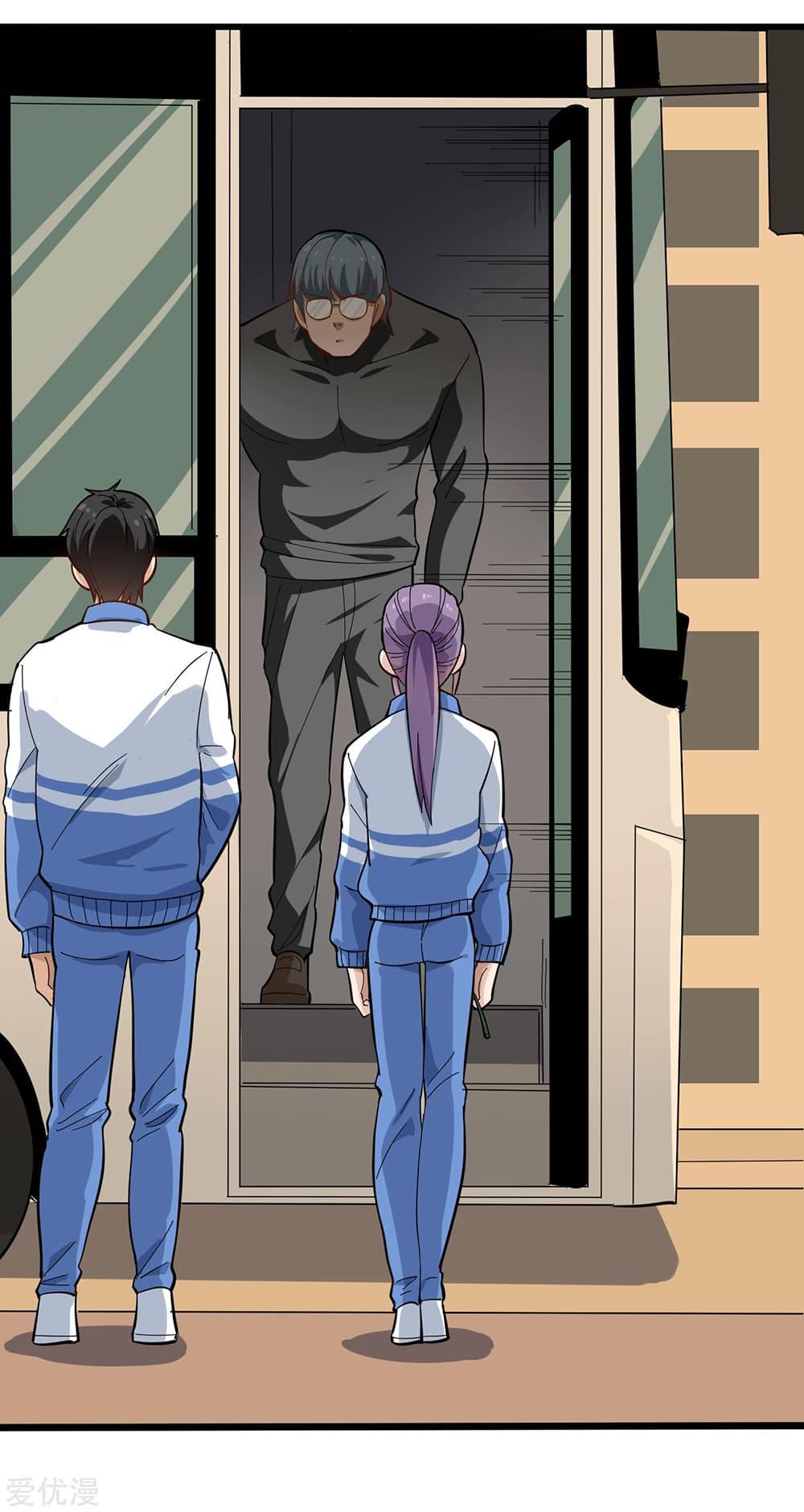 Manga-lc-com อ่านมังงะ อ่านการ์ตูน ออนไลน์ ฟรี School Flower Master ตอนที่ 1 2 3 4 5 6 7 8 9 10 11 12 13 14 ฟรี ไม่มีโฆษณา Manga-lc - อ่าน มังงะ อ่าน การ์ตูน ออนไลน์ อ่านมังงะ ฟรี