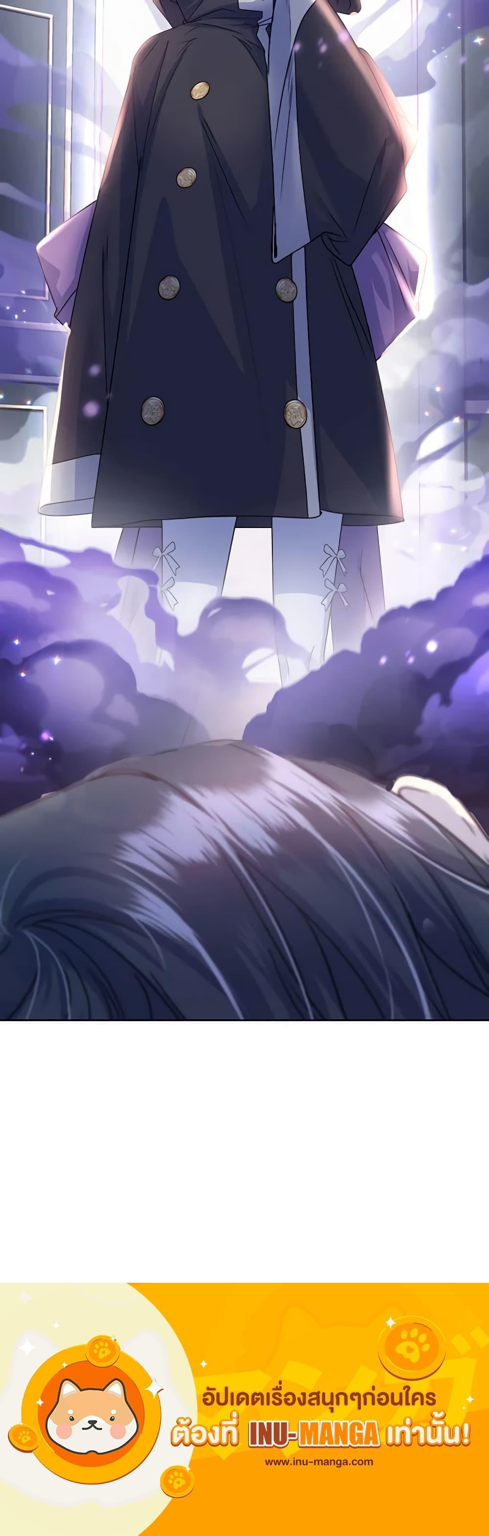 Manga-lc-com อ่านมังงะ อ่านการ์ตูน ออนไลน์ ฟรี The Tyrant’s Only Perfumer ตอนที่ 1 2 3 4 5 6 7 8 9 10 11 12 13 14 ฟรี ไม่มีโฆษณา Manga-lc - อ่าน มังงะ อ่าน การ์ตูน ออนไลน์ อ่านมังงะ ฟรี