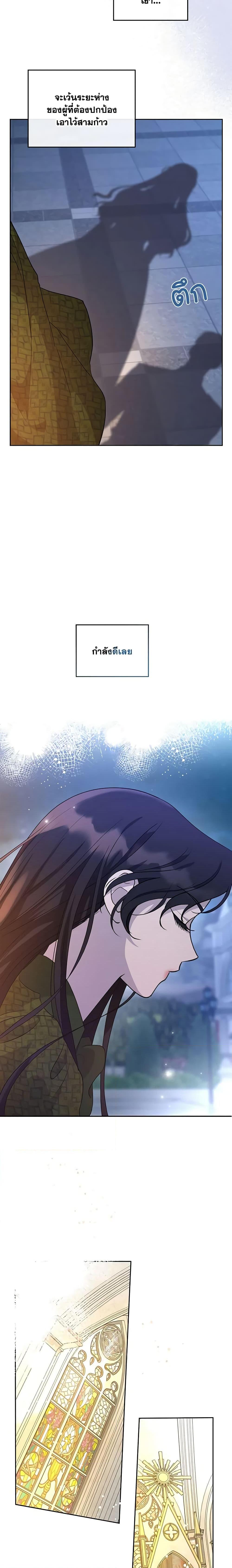 Manga-lc-com อ่านมังงะ อ่านการ์ตูน ออนไลน์ ฟรี Kill the Villainess ตอนที่ 1 2 3 4 5 6 7 8 9 10 11 12 13 14 ฟรี ไม่มีโฆษณา Manga-lc - อ่าน มังงะ อ่าน การ์ตูน ออนไลน์ อ่านมังงะ ฟรี