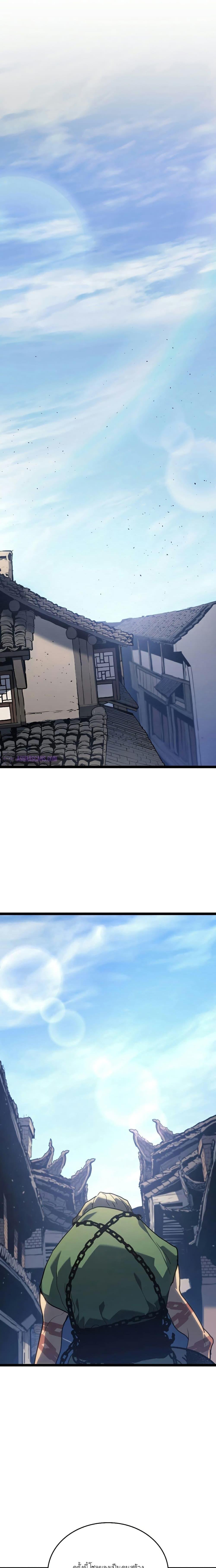 Manga-lc-com อ่านมังงะ อ่านการ์ตูน ออนไลน์ ฟรี Reaper of the Drifting Moon ตอนที่ 1 2 3 4 5 6 7 8 9 10 11 12 13 14 ฟรี ไม่มีโฆษณา Manga-lc - อ่าน มังงะ อ่าน การ์ตูน ออนไลน์ อ่านมังงะ ฟรี