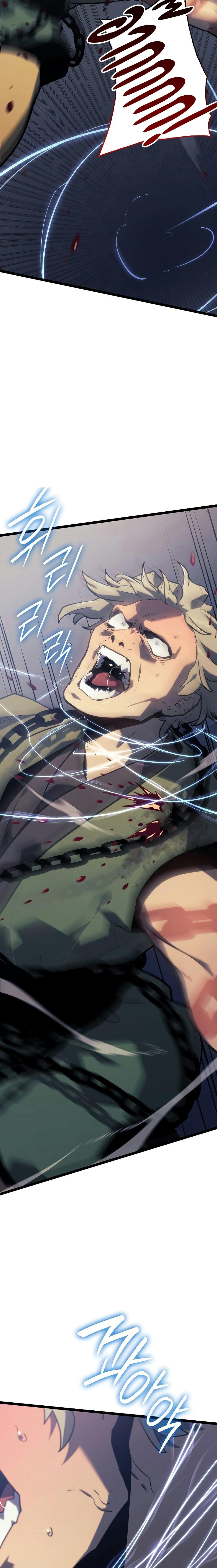 Manga-lc-com อ่านมังงะ อ่านการ์ตูน ออนไลน์ ฟรี Reaper of the Drifting Moon ตอนที่ 1 2 3 4 5 6 7 8 9 10 11 12 13 14 ฟรี ไม่มีโฆษณา Manga-lc - อ่าน มังงะ อ่าน การ์ตูน ออนไลน์ อ่านมังงะ ฟรี