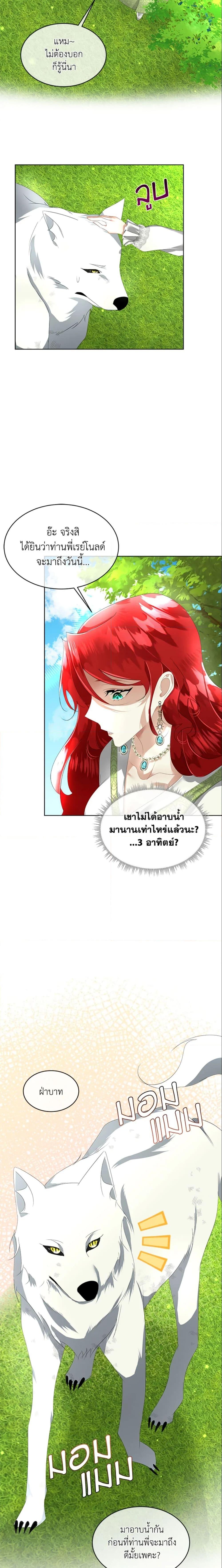 Manga-lc-com อ่านมังงะ อ่านการ์ตูน ออนไลน์ ฟรี Fostering the Male Lead ตอนที่ 1 2 3 4 5 6 7 8 9 10 11 12 13 14 ฟรี ไม่มีโฆษณา Manga-lc - อ่าน มังงะ อ่าน การ์ตูน ออนไลน์ อ่านมังงะ ฟรี