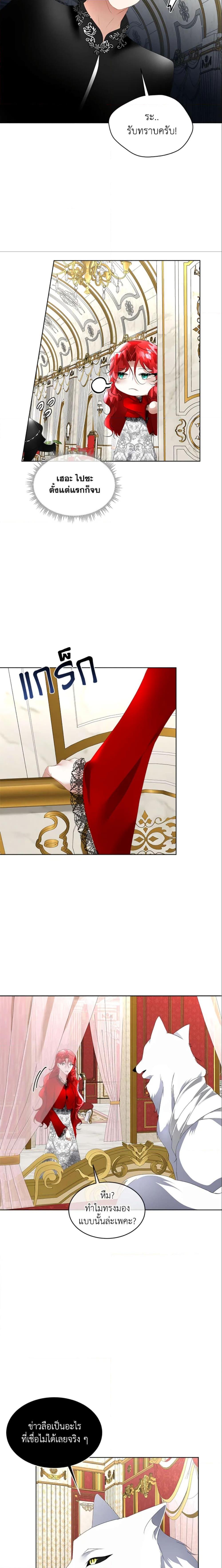 Manga-lc-com อ่านมังงะ อ่านการ์ตูน ออนไลน์ ฟรี Fostering the Male Lead ตอนที่ 1 2 3 4 5 6 7 8 9 10 11 12 13 14 ฟรี ไม่มีโฆษณา Manga-lc - อ่าน มังงะ อ่าน การ์ตูน ออนไลน์ อ่านมังงะ ฟรี