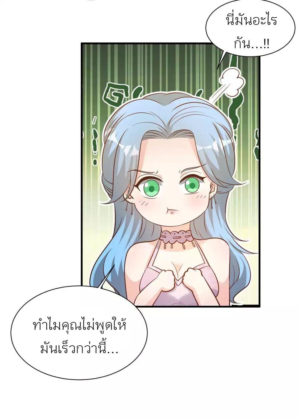 Manga-lc-com อ่านมังงะ อ่านการ์ตูน ออนไลน์ ฟรี God Fisherman ตอนที่ 1 2 3 4 5 6 7 8 9 10 11 12 13 14 ฟรี ไม่มีโฆษณา Manga-lc - อ่าน มังงะ อ่าน การ์ตูน ออนไลน์ อ่านมังงะ ฟรี