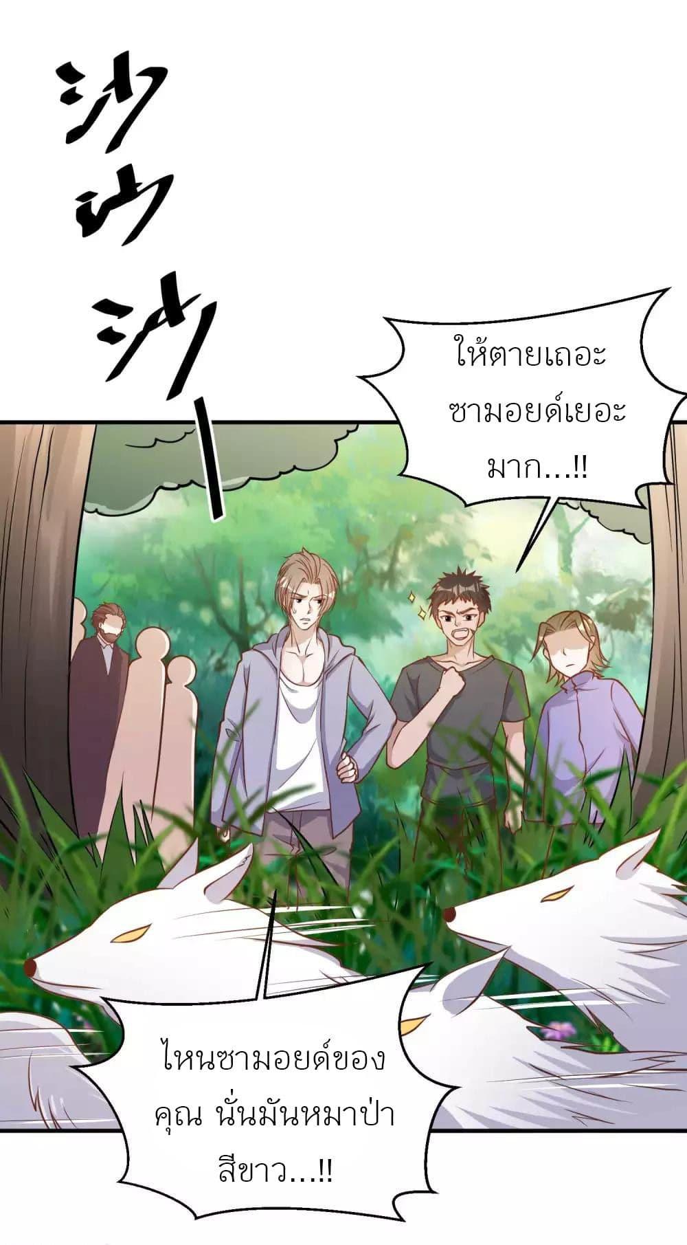 Manga-lc-com อ่านมังงะ อ่านการ์ตูน ออนไลน์ ฟรี God Fisherman ตอนที่ 1 2 3 4 5 6 7 8 9 10 11 12 13 14 ฟรี ไม่มีโฆษณา Manga-lc - อ่าน มังงะ อ่าน การ์ตูน ออนไลน์ อ่านมังงะ ฟรี