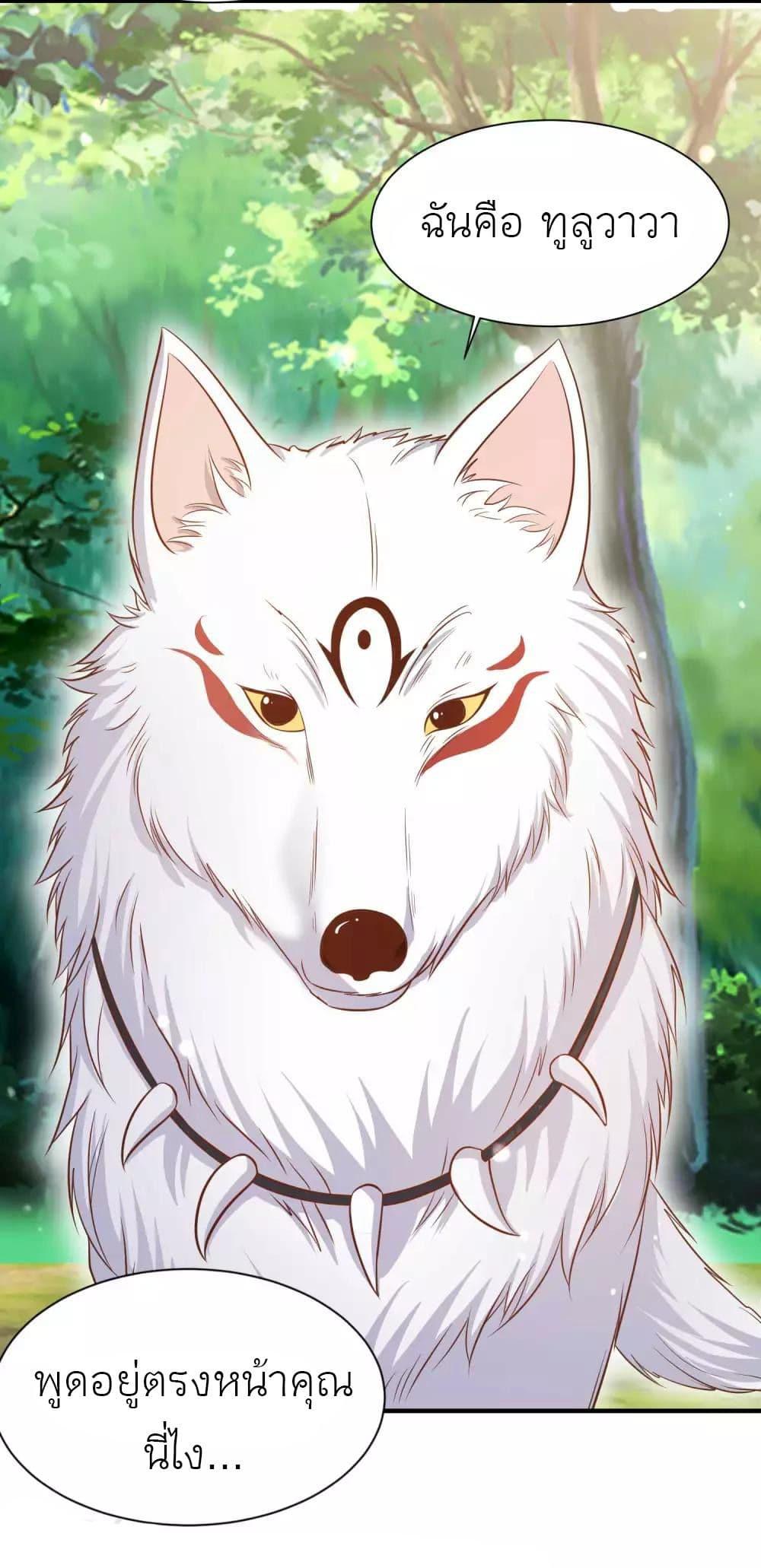 Manga-lc-com อ่านมังงะ อ่านการ์ตูน ออนไลน์ ฟรี God Fisherman ตอนที่ 1 2 3 4 5 6 7 8 9 10 11 12 13 14 ฟรี ไม่มีโฆษณา Manga-lc - อ่าน มังงะ อ่าน การ์ตูน ออนไลน์ อ่านมังงะ ฟรี