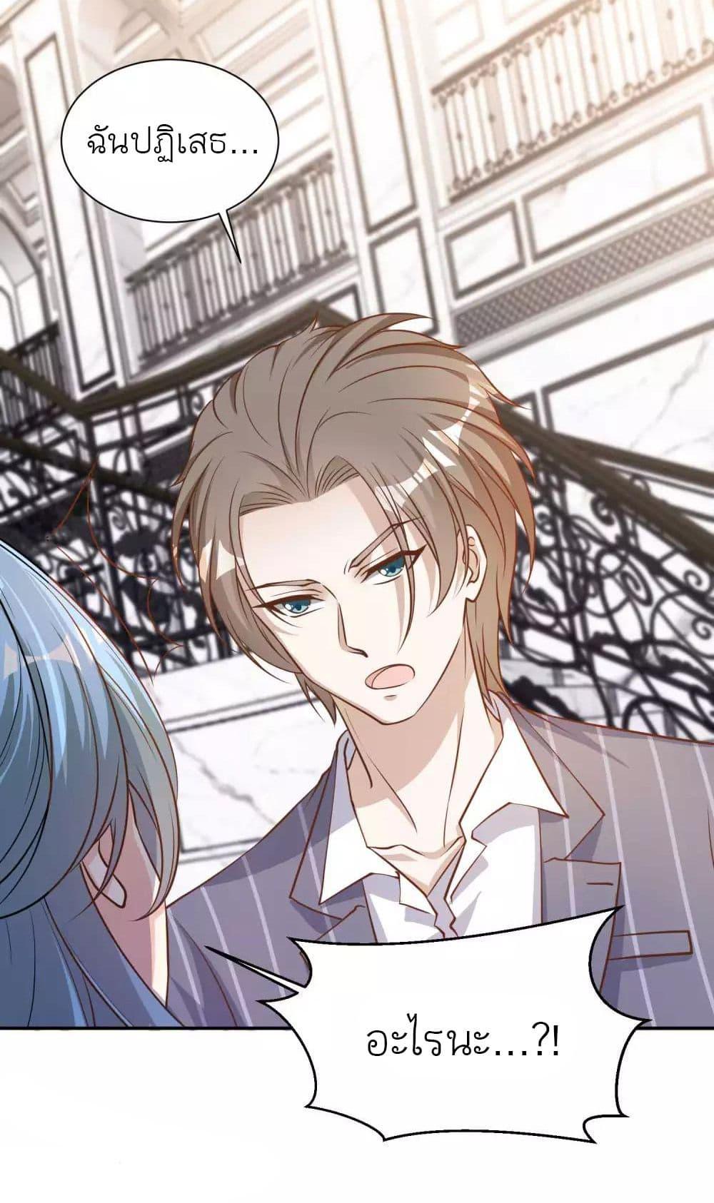 Manga-lc-com อ่านมังงะ อ่านการ์ตูน ออนไลน์ ฟรี God Fisherman ตอนที่ 1 2 3 4 5 6 7 8 9 10 11 12 13 14 ฟรี ไม่มีโฆษณา Manga-lc - อ่าน มังงะ อ่าน การ์ตูน ออนไลน์ อ่านมังงะ ฟรี