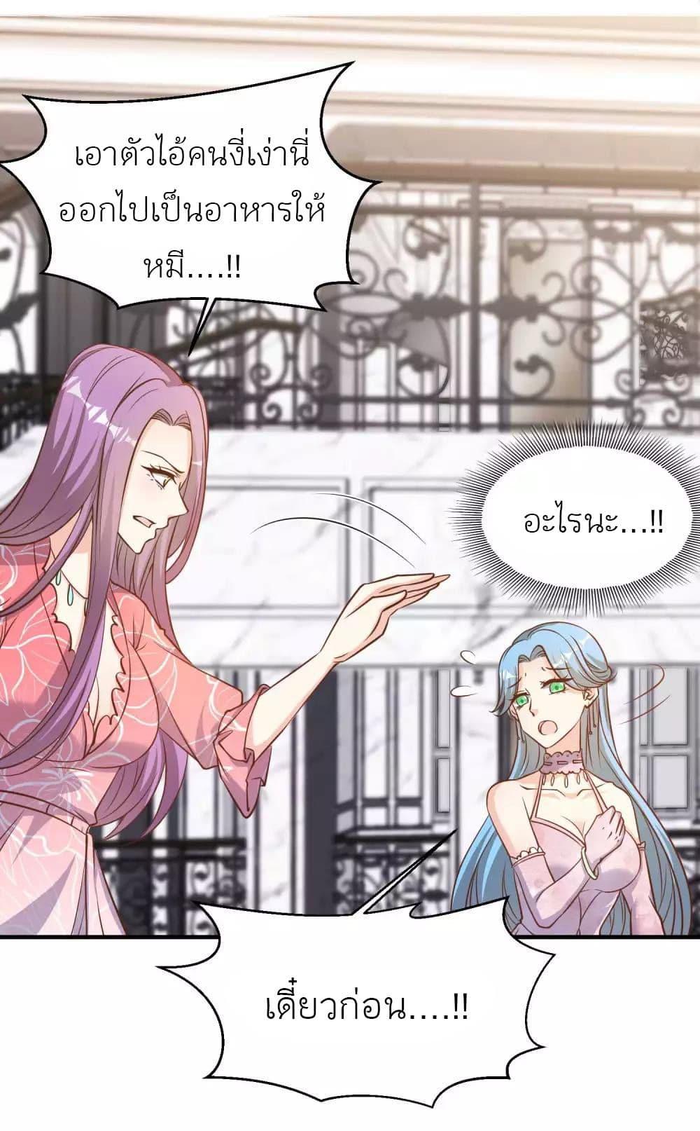 Manga-lc-com อ่านมังงะ อ่านการ์ตูน ออนไลน์ ฟรี God Fisherman ตอนที่ 1 2 3 4 5 6 7 8 9 10 11 12 13 14 ฟรี ไม่มีโฆษณา Manga-lc - อ่าน มังงะ อ่าน การ์ตูน ออนไลน์ อ่านมังงะ ฟรี