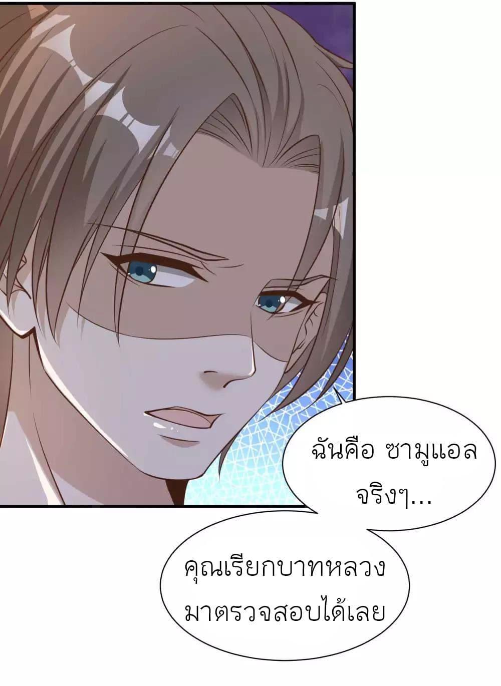 Manga-lc-com อ่านมังงะ อ่านการ์ตูน ออนไลน์ ฟรี God Fisherman ตอนที่ 1 2 3 4 5 6 7 8 9 10 11 12 13 14 ฟรี ไม่มีโฆษณา Manga-lc - อ่าน มังงะ อ่าน การ์ตูน ออนไลน์ อ่านมังงะ ฟรี