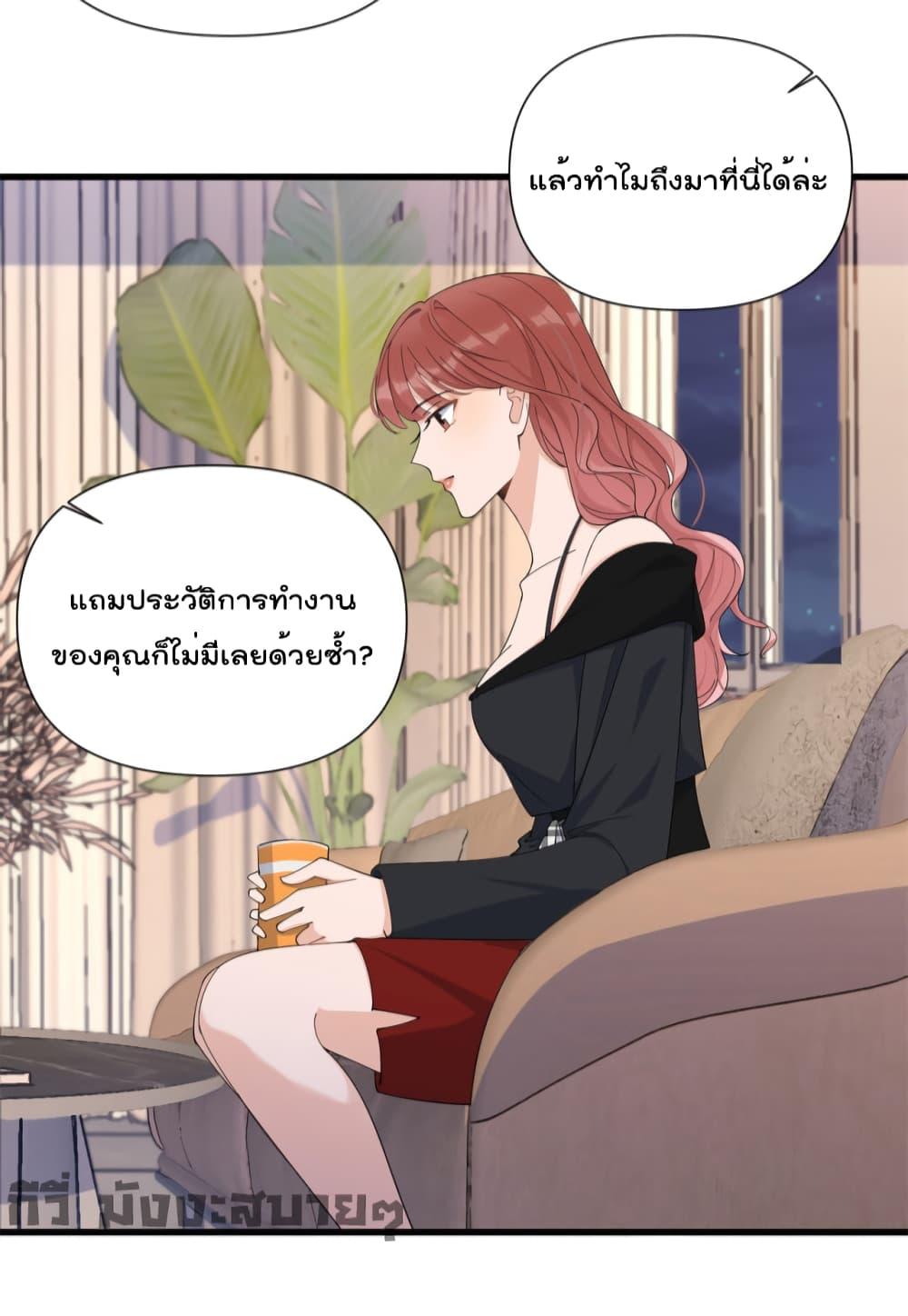 Manga-lc-com อ่านมังงะ อ่านการ์ตูน ออนไลน์ ฟรี Remember Me จำฉันได้หรือเปล่า ตอนที่ 1 2 3 4 5 6 7 8 9 10 11 12 13 14 ฟรี ไม่มีโฆษณา Manga-lc - อ่าน มังงะ อ่าน การ์ตูน ออนไลน์ อ่านมังงะ ฟรี